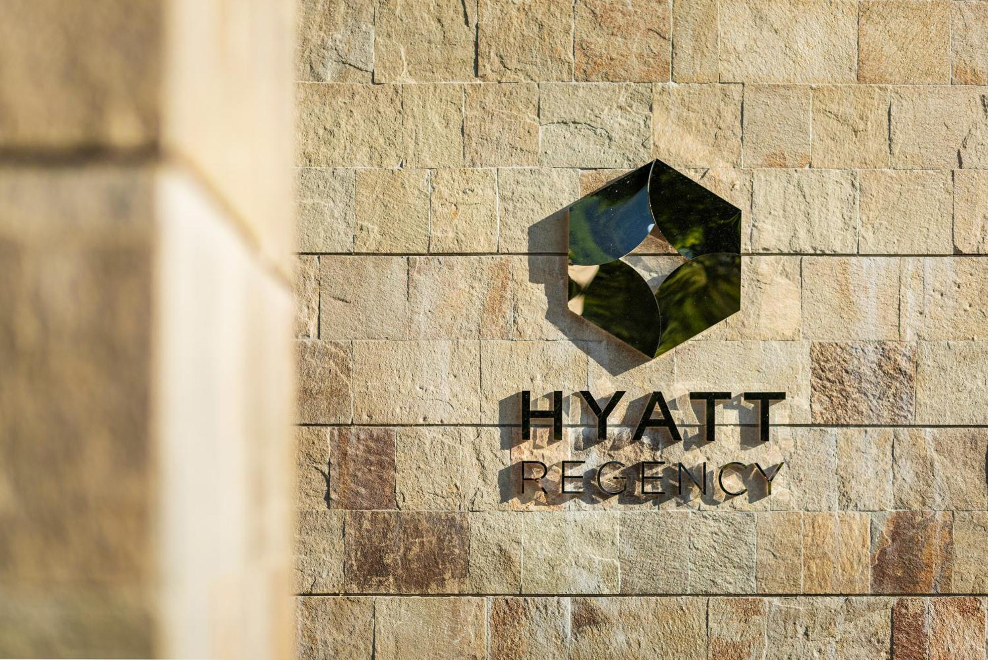 Hyatt Regency Pravets Resort Εξωτερικό φωτογραφία